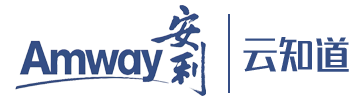安利云知道
